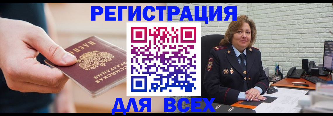 форма 3 в Шагонаре